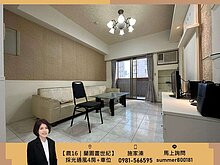 house cover