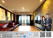 house cover