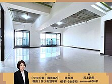 【中央公園｜國泰O2】尊爵３房3衛雙廚房雙平車豪邸
