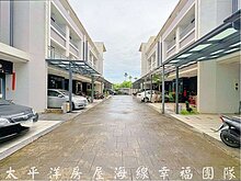 house cover