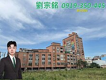 金仲歐巴推薦>>近青埔A19站大崙中正優質美別墅