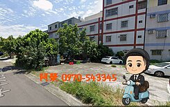 專簽｜50米大面寬8米活路｜太平家樂福自辦重劃建地