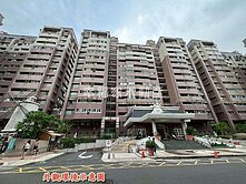 荷蘭E-home三房平車