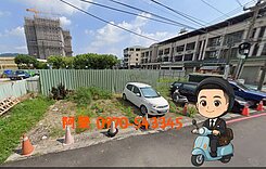 專簽｜11米面寬10米活路｜政府機關旁自辦住宅建地