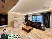 🏡森林公園🏡靜巷三房坡車豪邸[住商師大永康]