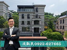 北屯獨棟庭園超豪宅【生活大地】348超大