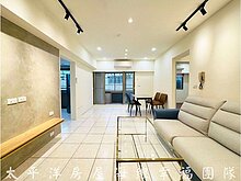 house cover