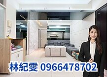 house cover