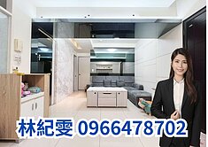 昆庭建設-愛琴河低總價超大美二房