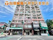 稀有釋出｜藝文核心生活圈大空間採光美2房