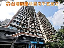 上善若水三面採光｜面萬坪公園景觀三房雙車