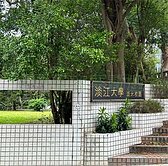 🏠淡水淡大 5房收租公寓 No.1🏠