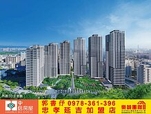 💥土城大同莊園3期｜精品2房衛+車位🍀中信書伃