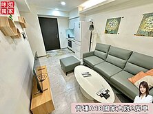 🍎青埔A18國家大院2房車🍎