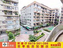 獨家💥近東區花園x電梯4+1房x車位🍀中信書伃