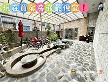 house cover