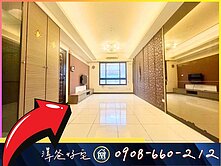 內壢後站【臻第】三房平面車🏡澤爸好宅