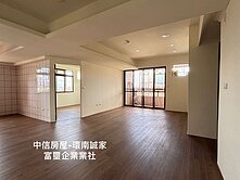平鎮異域故事館3+1房華廈