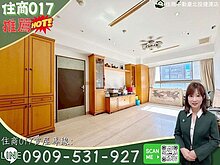 house cover