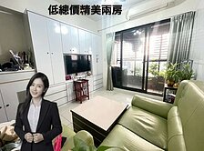 鳳山精緻兩房/交通便利/雅鼎映晨光