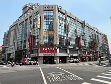 【大師房屋】專任-重慶南衡陽路口雙捷辦公室