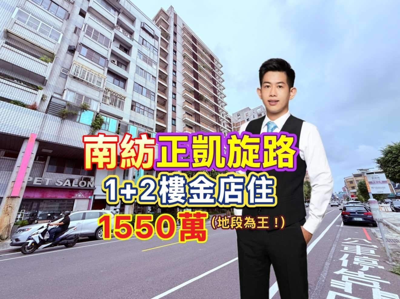 封面圖