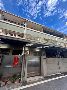 house cover