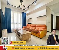 🏅️豪毅精選🏆【竹城宇治】邊間景觀2＋1房車