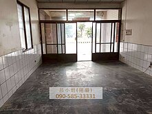 🪙 近朴子市公所金店面