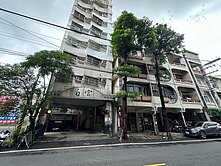 大社國小明亮優質兩房