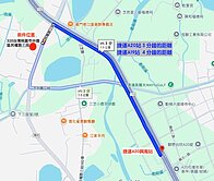  近青埔 四改三房+平車