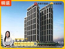 A7地王中心商業區✨興富發鉑悦✨高樓層低總價三房車