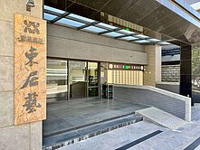 🏝️鼎毅建設/高鐵特區/溫馨三房平車
