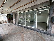 桃園正春日路稀有低總價黃金店舖