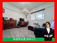 亞灣區軟科｜三多商圈｜低總價邊間2房