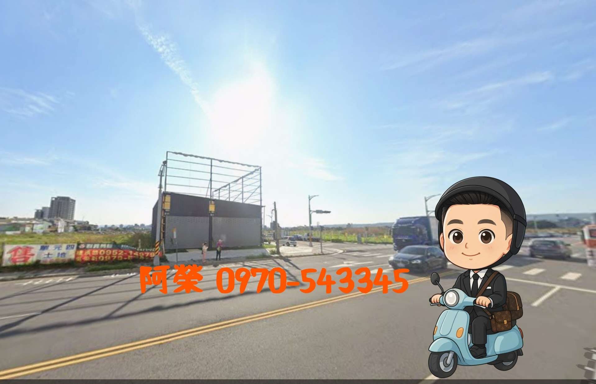 專簽｜最夯單元四10米面寬地形正｜20米路稀有建地