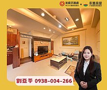 house cover