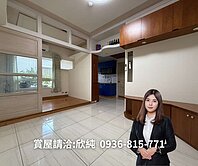 ❤捷運凹子底C24輕軌❤龍華市場｜採光好兩房