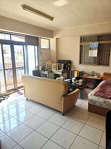 house cover