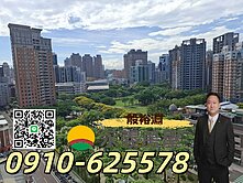 (淵)尊爵飯店旁尊龍大地三面採光四房車位美屋