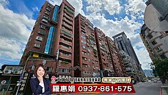 附車位🎀高樓四房🎀大師房屋