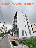 📍近南區、文心南路-全新完工2樓露台戶