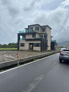 house cover