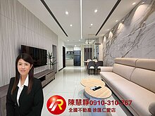 house cover