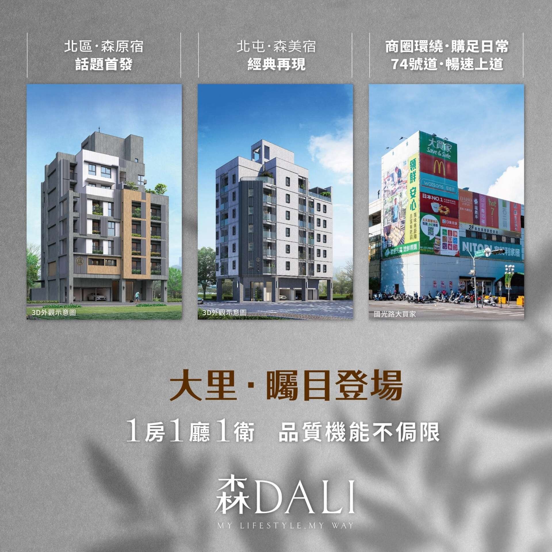 封面圖
