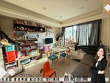 阿葳👑超級露臺戶【昌祐品閣】兩房雙衛浴平車