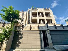 house cover
