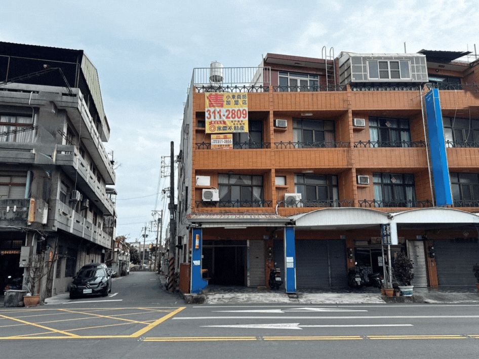 台南小魏🔥大降價🔥新化中山路圓環商業區邊間住店