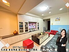 YO葳🔥五期低總價【星光大道】三房休旅車位