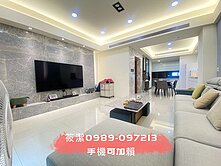 ★潔媽咪精選★ 近市區、央大幽靜電梯美別墅 